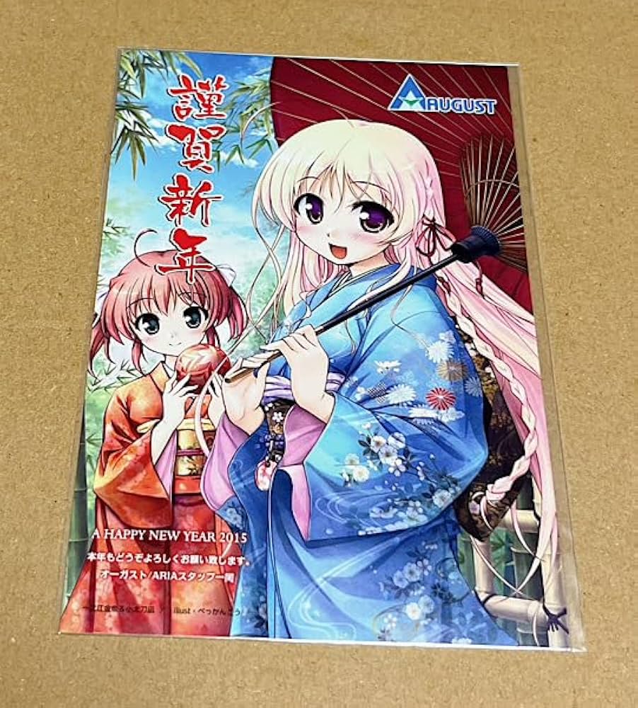 リセ 小太刀凪 ssp サイン オーガスト 羊飼いの見習い 小太刀 凪 sp