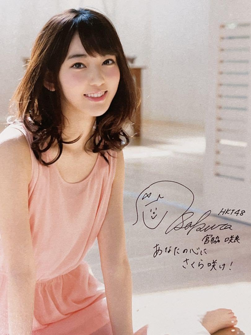 宮脇咲良 直筆サイン入り 缶バッチ ルセラフィム サクラ