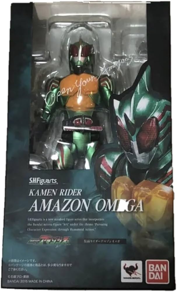 Amazon.co.jp: S.H.フィギュアーツ 仮面ライダーアマゾンオメガ 『仮面