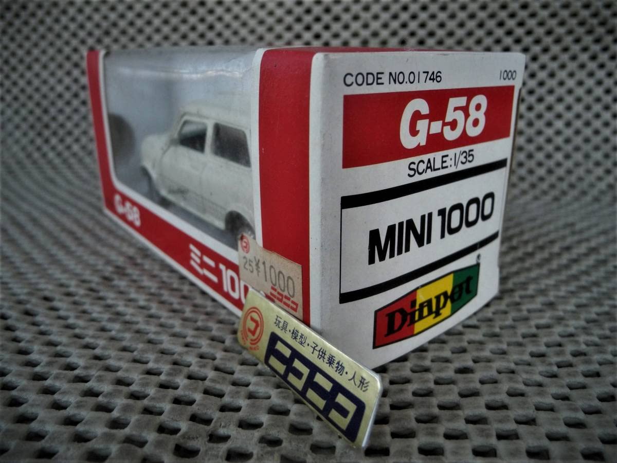 Amazon.co.jp: ◎ 1/35 Diamond Pet ☆ Mini 1000 G-58 Yonezawa Made