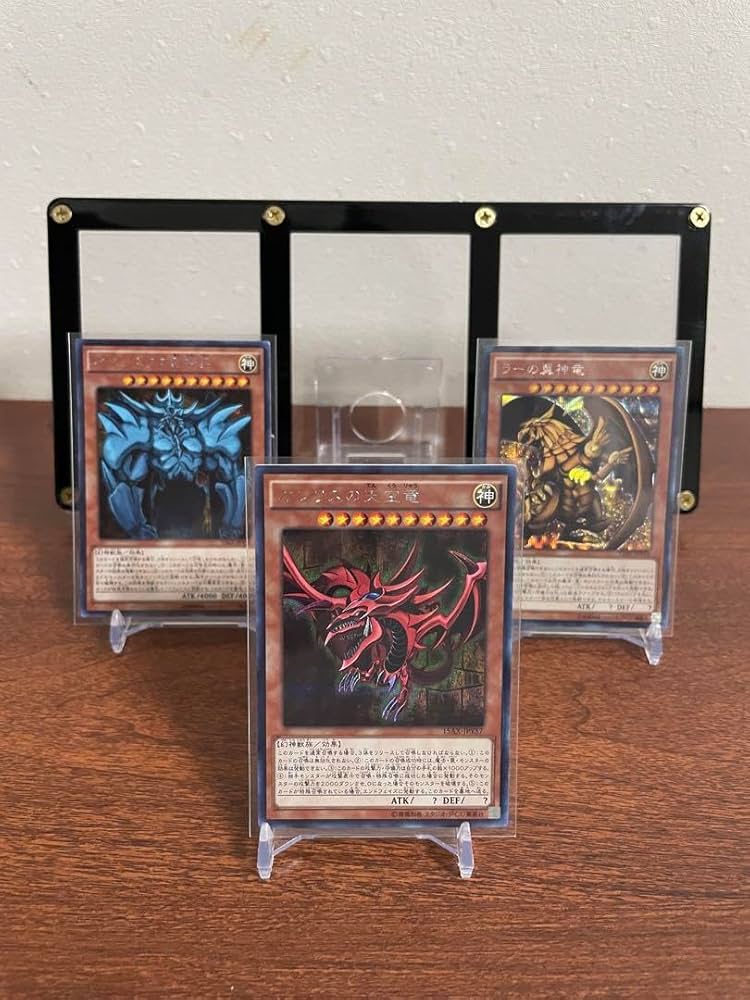 三幻神スクリューダウンセット】昔のゲームの付録の神のカード3