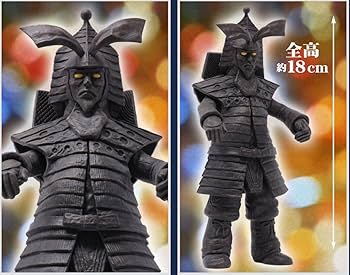 Amazon.co.jp: ウルトラ大怪獣シリーズ5000 コダイゴン : おもちゃ