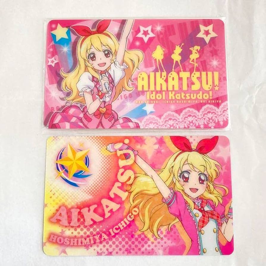 Amazon.co.jp: アイカツ! 星宮いちご ファン証明書 65GPNZMW : おもちゃ