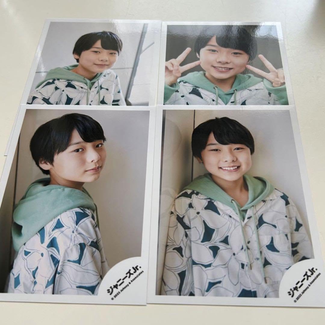 田所蒼大 まとめ売り 【公式通販】