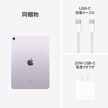 Amazon.co.jp: Apple 2024 11インチiPad Air (Wi-Fi, 128GB