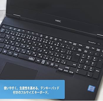 Amazon.co.jp: NEC ノートパソコン VersaPro VX-5 Windows11 整備済 第