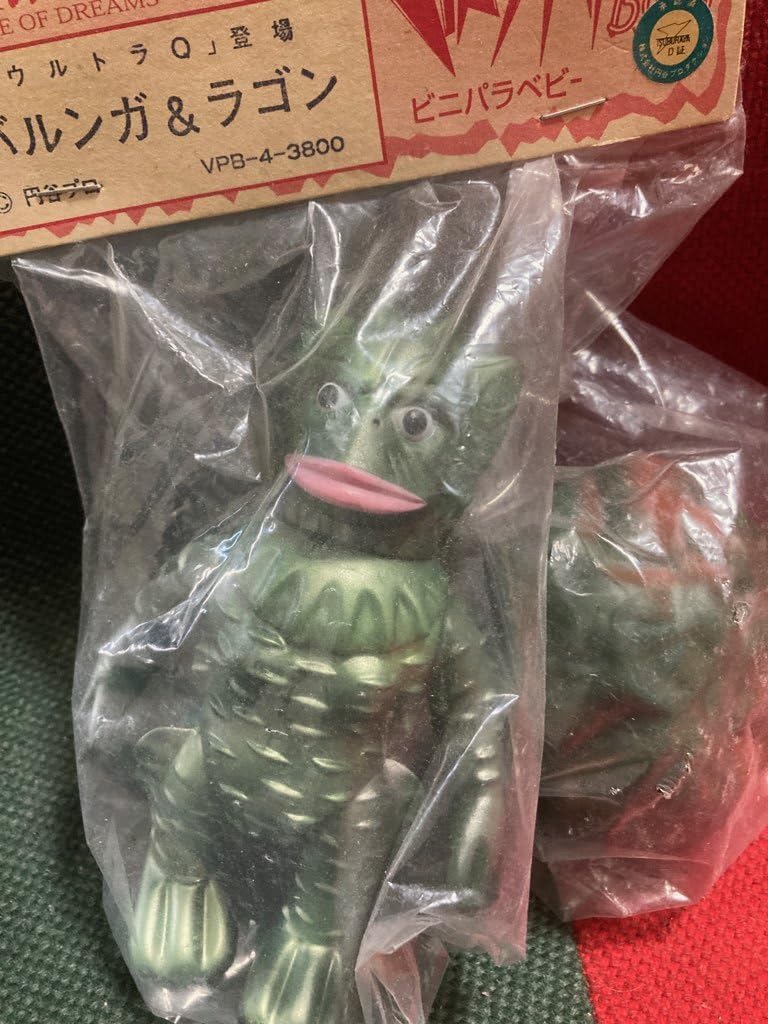 M1号「ウルトラQ」登場怪獣 M1号「ウルトラQ」登場怪獣 ビニール