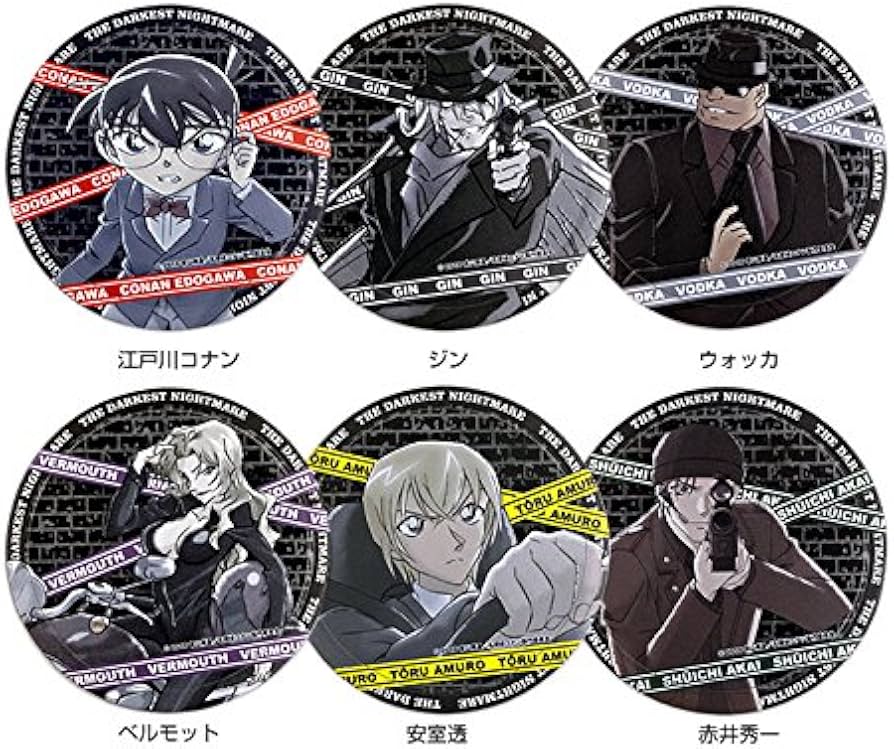 劇場版 名探偵コナン 純黒の悪夢ジンカザリーCazary アクリルバッジ