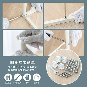 Amazon.co.jp: コーナンオリジナル パソコンデスク 幅90×奥行45×高さ