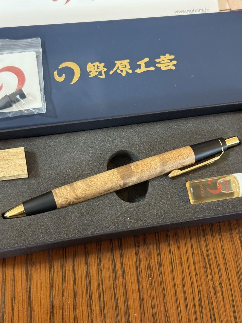 野原工芸 バーズアイメープル・スタビ（紫）シャープペンシル 2025年