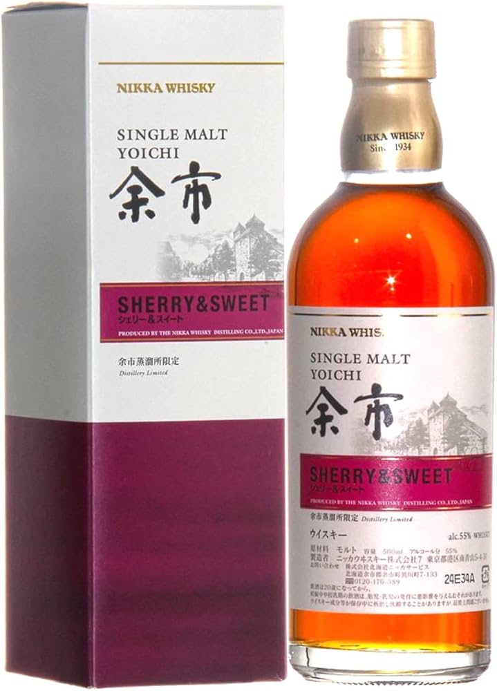 Amazon.co.jp: ニッカ シングルモルト余市 シェリー＆スイート Nikka