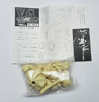 Amazon.co.jp: 岡山フィギュアエンジニアリング ヴァリアブル・ジオ 1