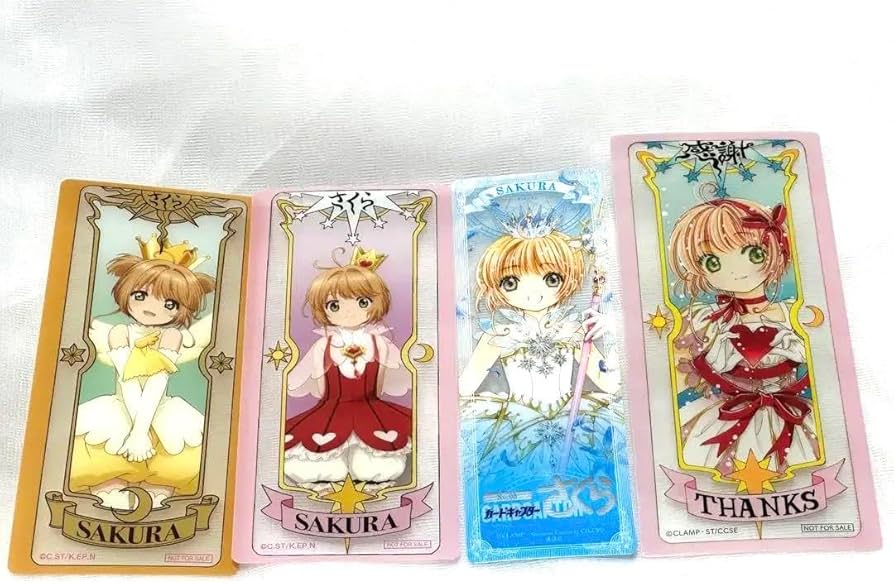 Amazon.co.jp: カードキャプターさくら展 入場者特典 クリアカード
