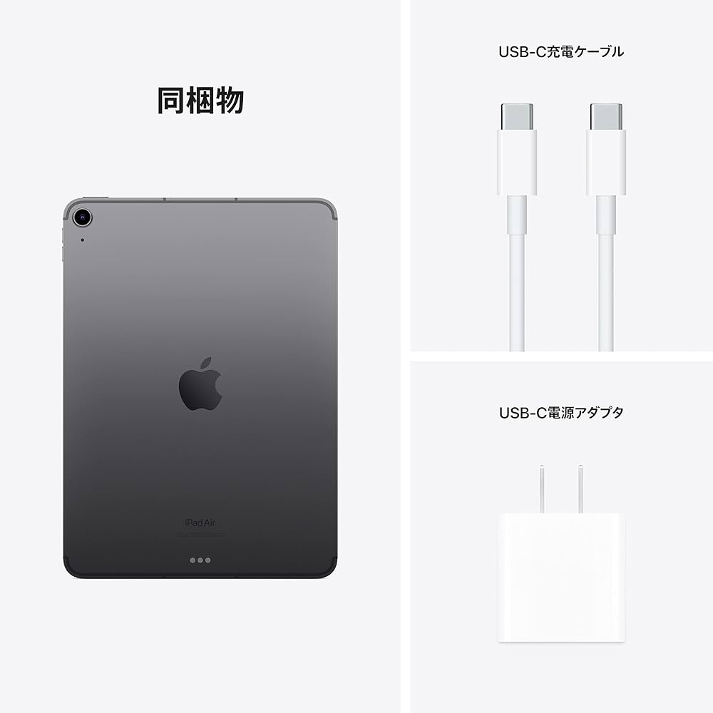 Apple iPad スペースグレー 本体とApple pencil第2世代 Apple iPad Air