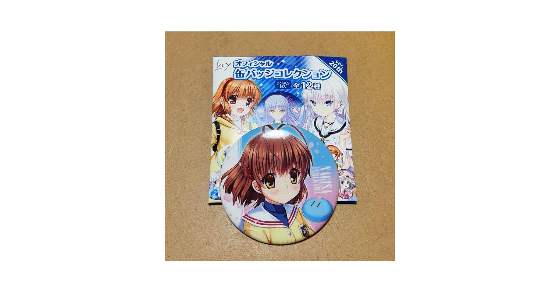 古河渚 缶バッジ CLANNAD 20周年 mixx garden 古河渚缶バッジCLANNAD