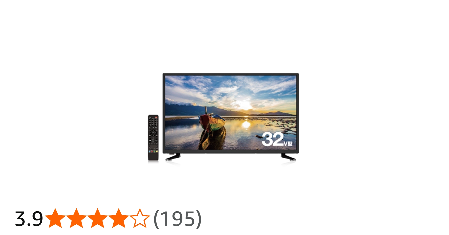 Amazon | GRANPLE 32V型ダブルチューナー搭載 裏録対応 地上波・BS・CS