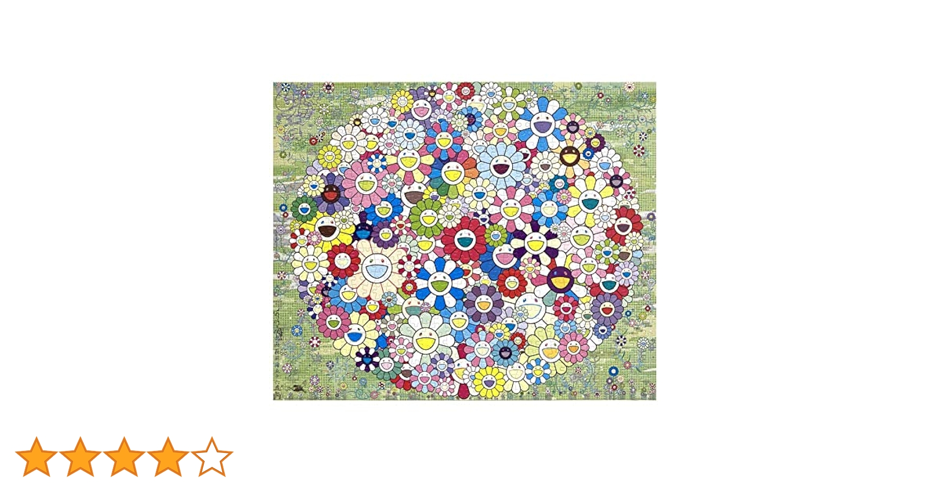 村上隆 zingaro パズル 森のコロポックル 村上隆 zingaro パズル 森の