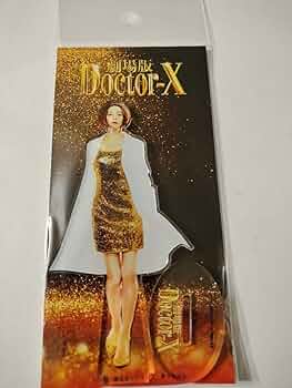 6112a50ap5L._AC_UF350,