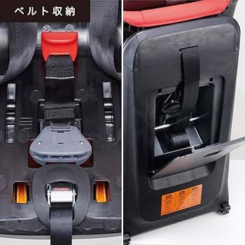 Amazon.co.jp: レカロ J1 Duo Plus チャイルドシート サムライブラック