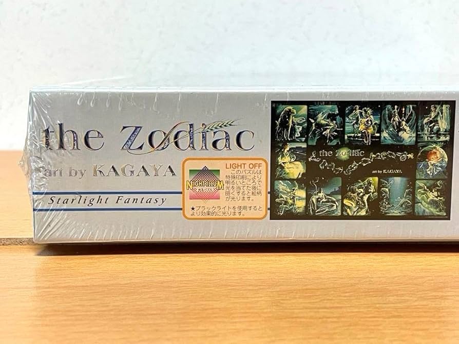 Amazon | スターライトファンタジー KAGAYA ジグソーパズル 1000p