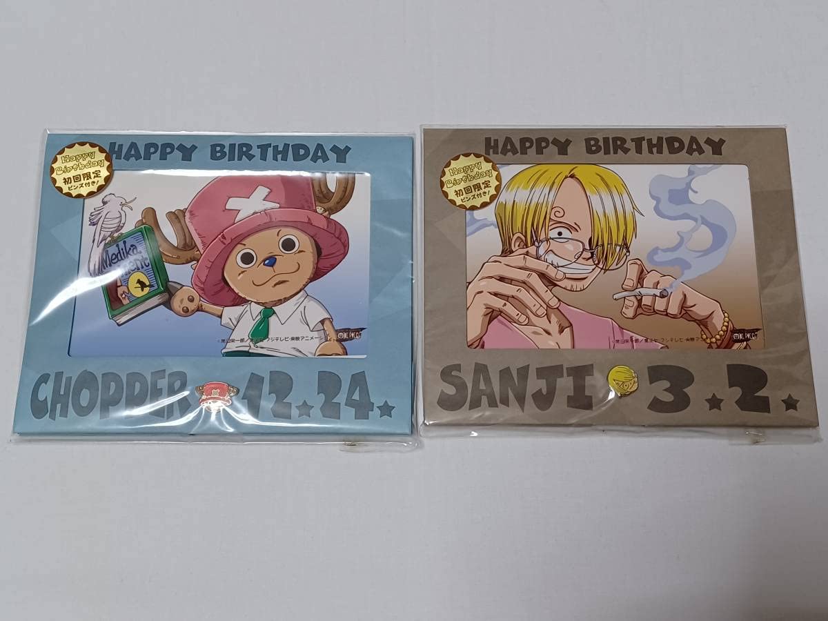 ONE PIECEワンピースサンジバースデーブロマイドセット初回限定