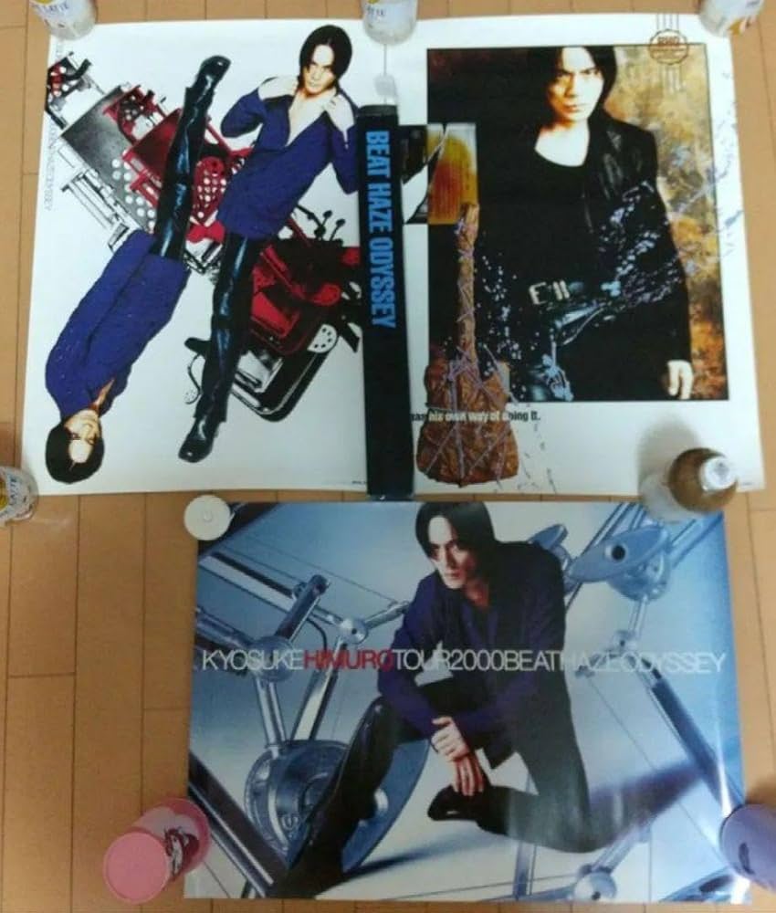Amazon.co.jp: 氷室京介 ツアー「BEAT HAZE ODYSSEY」ポスター3枚