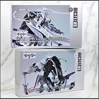 Amazon | SHスタジオ 1/100 ツァラトウストラ・アプターブリンガー