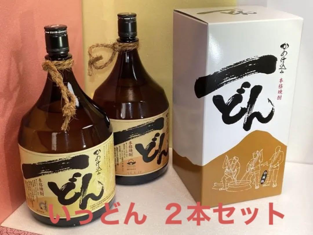 一どん◎いっどん◎2本セット◎かめ仕込み本格焼酎