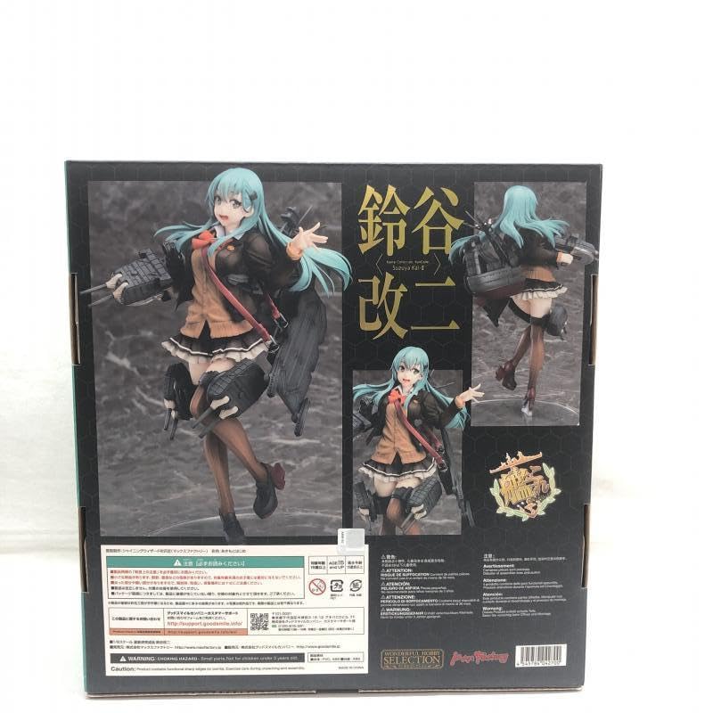 鈴谷改二 「艦隊これくしょん～艦これ～」 ワンホビセレクション 1/8