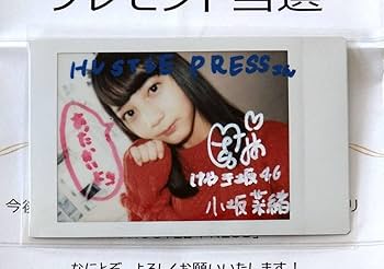 ユニエア 直筆サイン入り チェキ 東村芽依 2024夏 ユニエア 直筆サイン