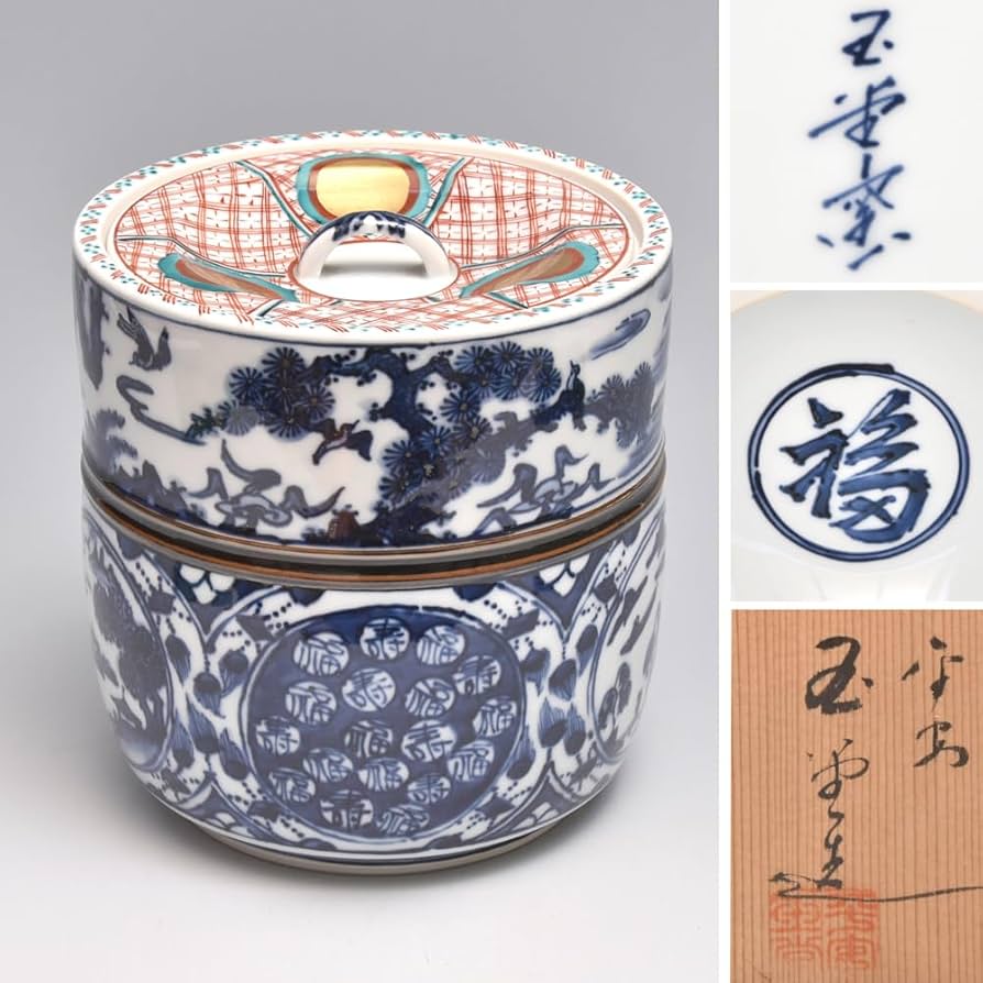 青花纏枝蓮麒麟紋茶蓋缶 景徳鎮 陶磁器 装飾品 現代工芸品 美術品 置物