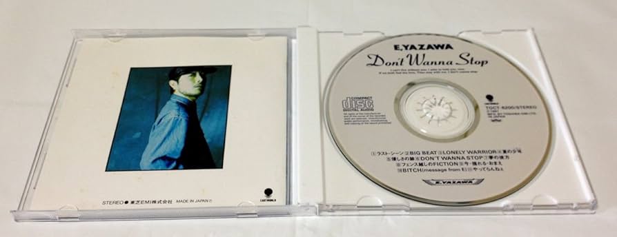 Amazon.co.jp: DON'T WANNA STOP - 矢沢永吉: ミュージック