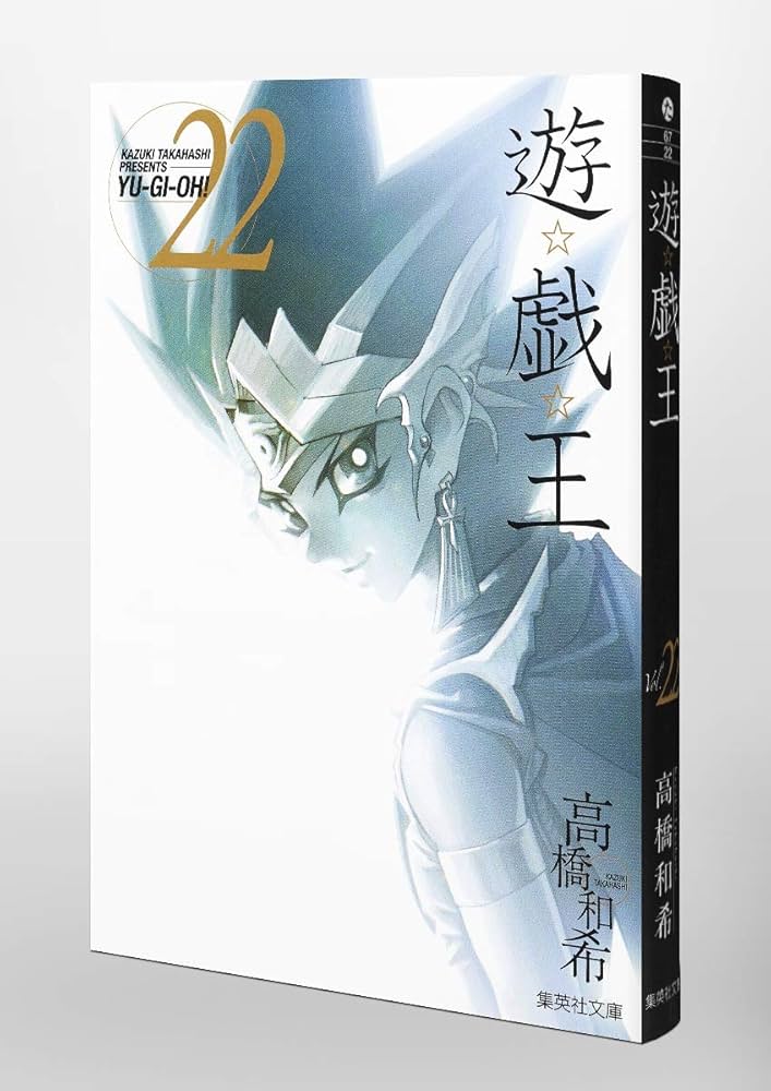 遊☆戯☆王デュエルモンスターズ - ブラック·マジシャン·ガール Ani