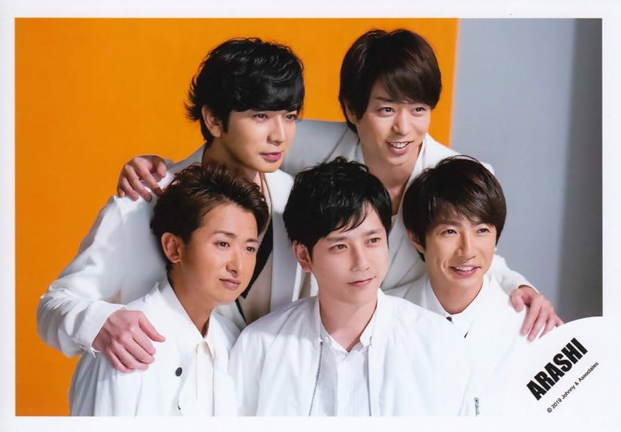 嵐 公式写真セット Amazon.co.jp: Johnny&Associates. 嵐 ARASHI