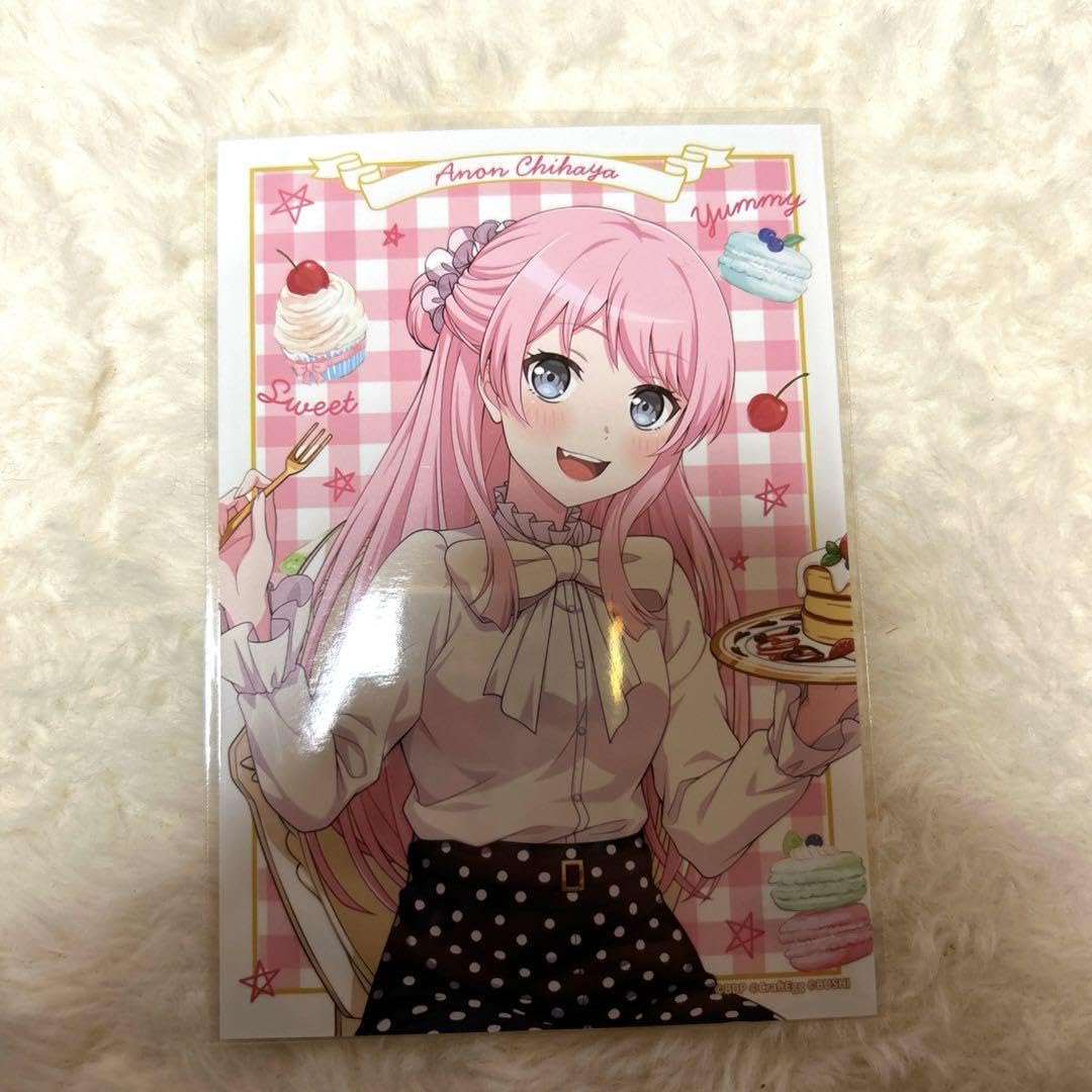 バンドリ MyGO!!!!! 千早愛音 ラバーマット ブシロード ラバーマット