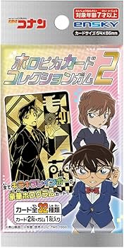 Amazon | エンスカイ(ENSKY) 名探偵コナン ホロピカカードコレクション