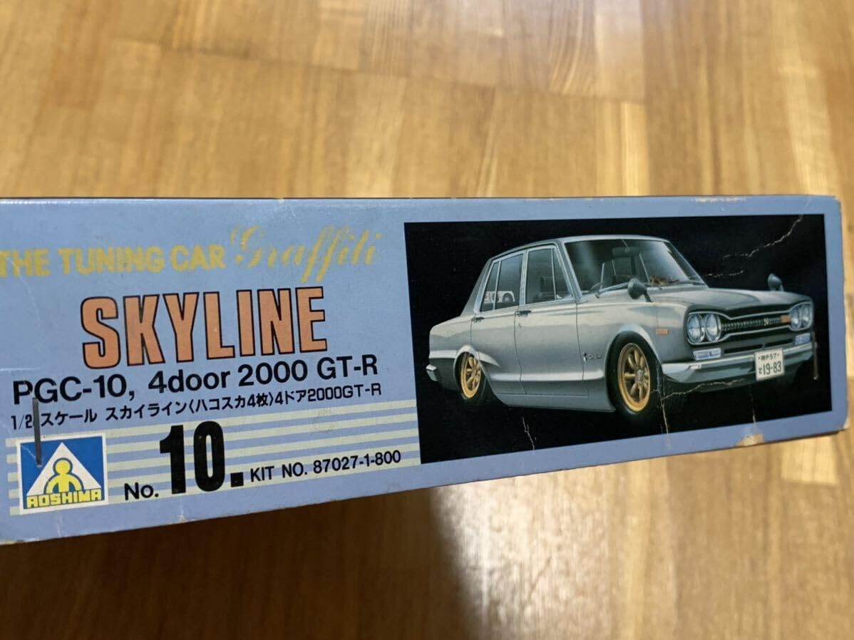 旧アオシマ 1⁄24 絶版 skyline 2000 GT-R ハコスカ4枚