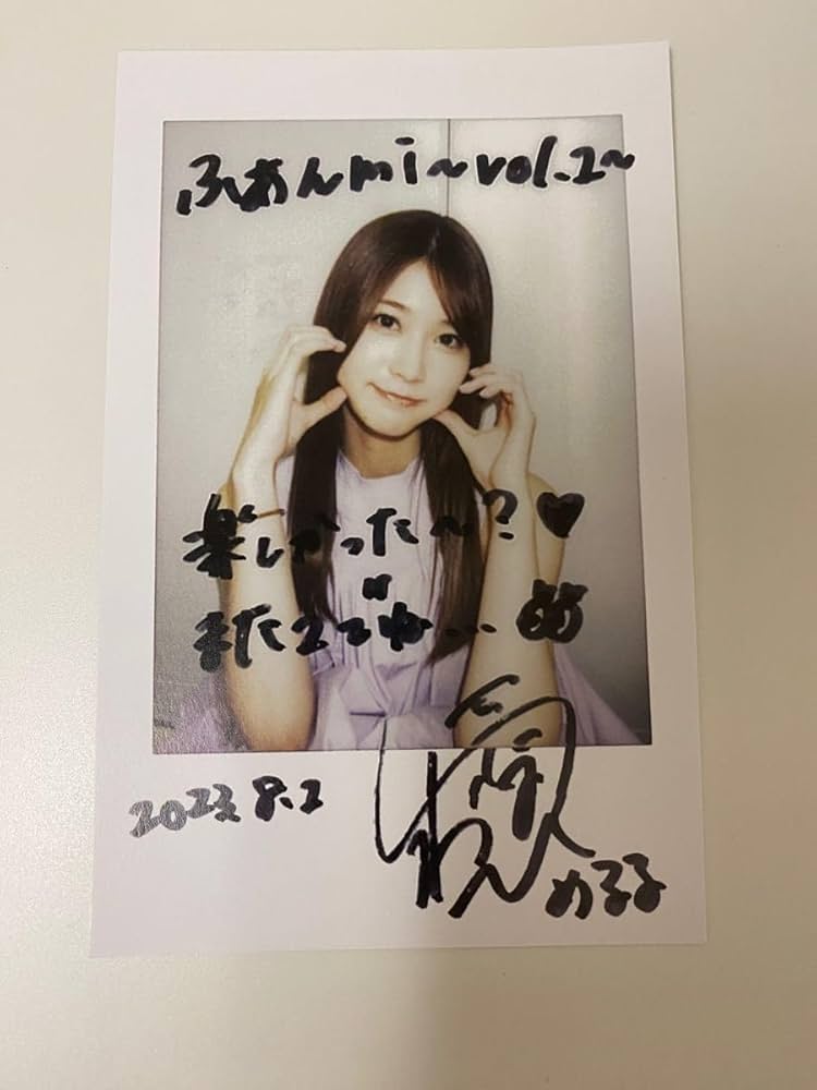 生見愛瑠 めるる 直筆サインチェキ