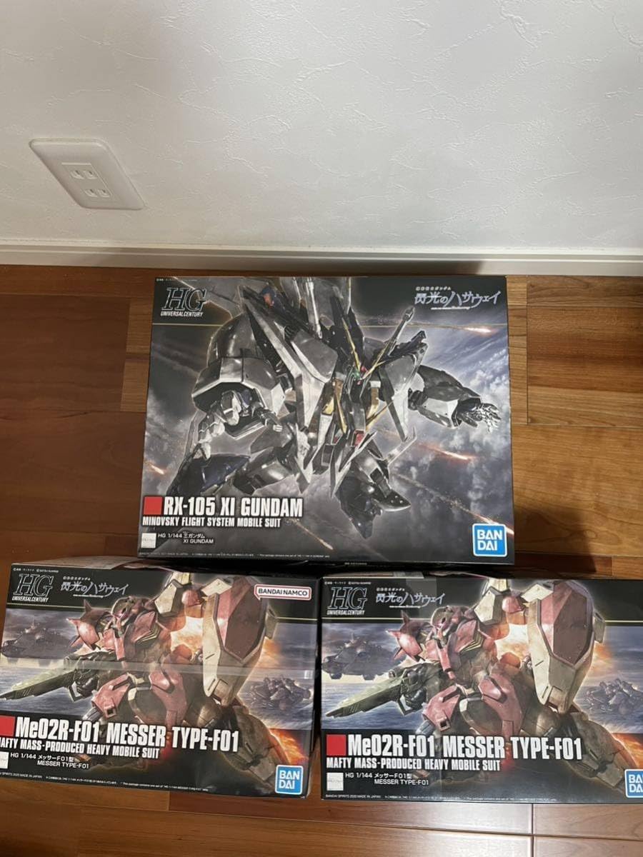 バンダイ 閃光のハサウェイ HG 3種セット HG 未組み立てガンプラ 3点