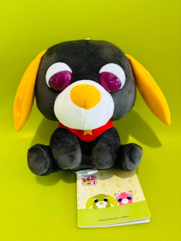 Amazon.co.jp: お茶犬ぬいぐるみvol.2 EX ロン ぬいぐるみお茶犬