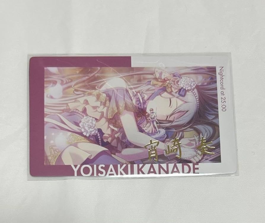 プロセカ 宵崎奏 エピカ vol.4B 箔押し カーネーション プロセカ 宵崎