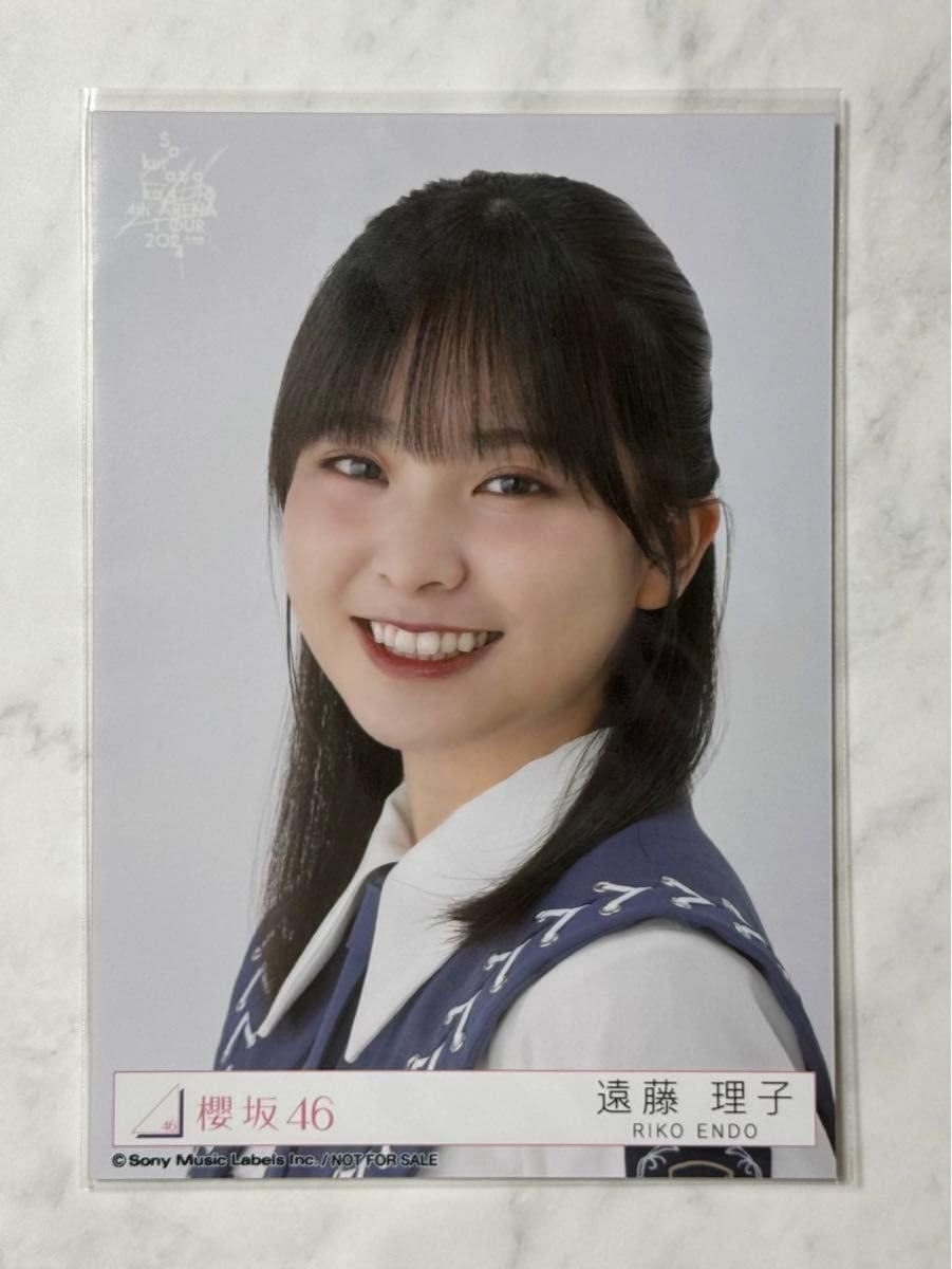 櫻坂46 遠藤理子 東京ドーム 自業自得 直筆サイン