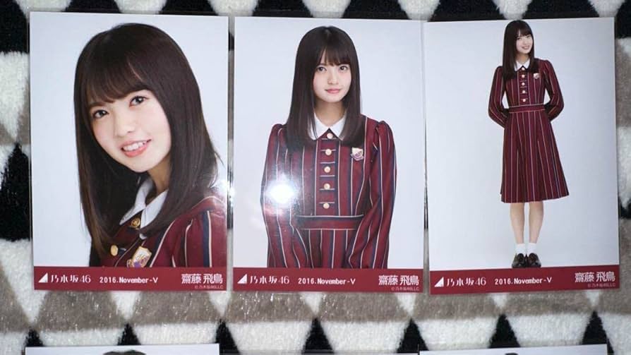 乃木坂46『白制服』齋藤飛鳥コンプ生写真 乃木坂46 - 乃木坂46 生写真