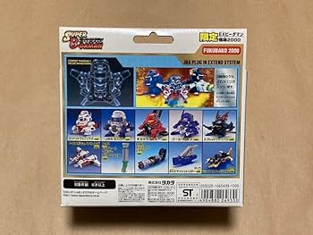 福箱2000限定 スーパービーダマン コンバットフェニックス パワー