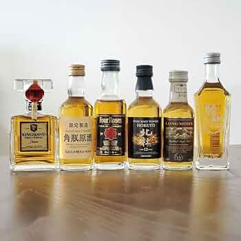 お酒 ミニボトル 8本セット 未開栓