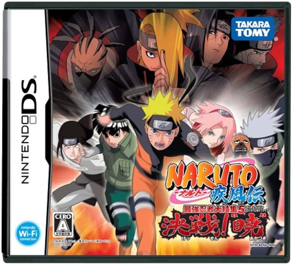 Amazon | NARUTO-ナルト-疾風伝 最強忍者大結集5 決戦!