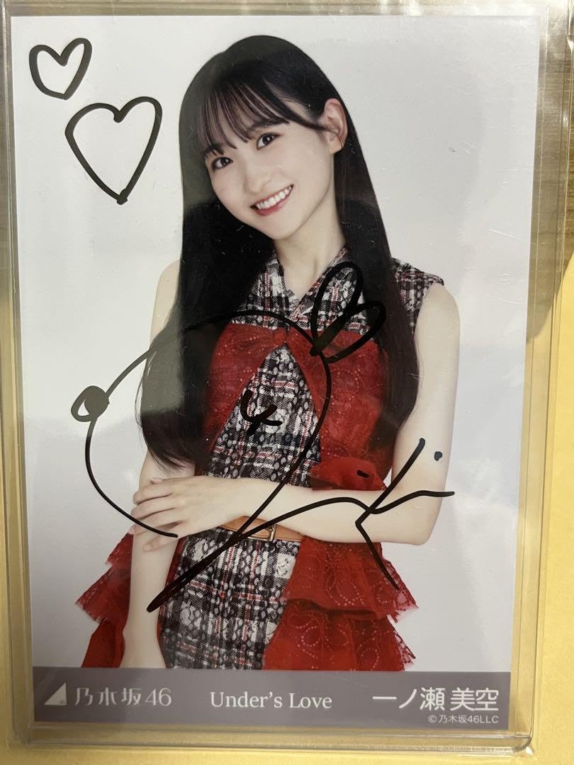 ろ*ぜ様 乃木坂46 一ノ瀬美空 直筆サイン入り のぼり 真夏の全国ツアー