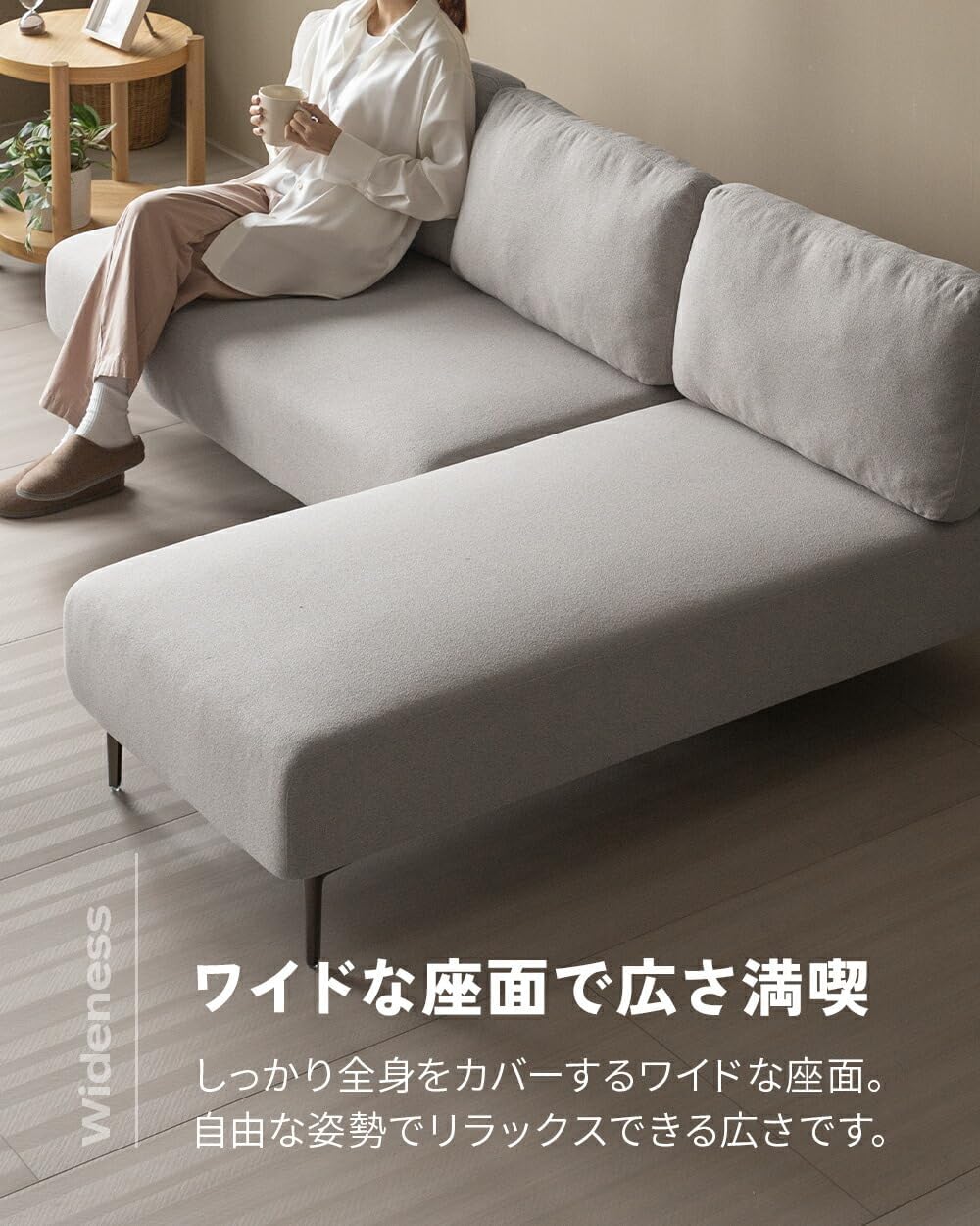 naptime. ナップタイム 総柄SAX 上下セット naptime. ナップタイム 総