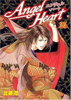 611kWAutt-L._AC_UF350,