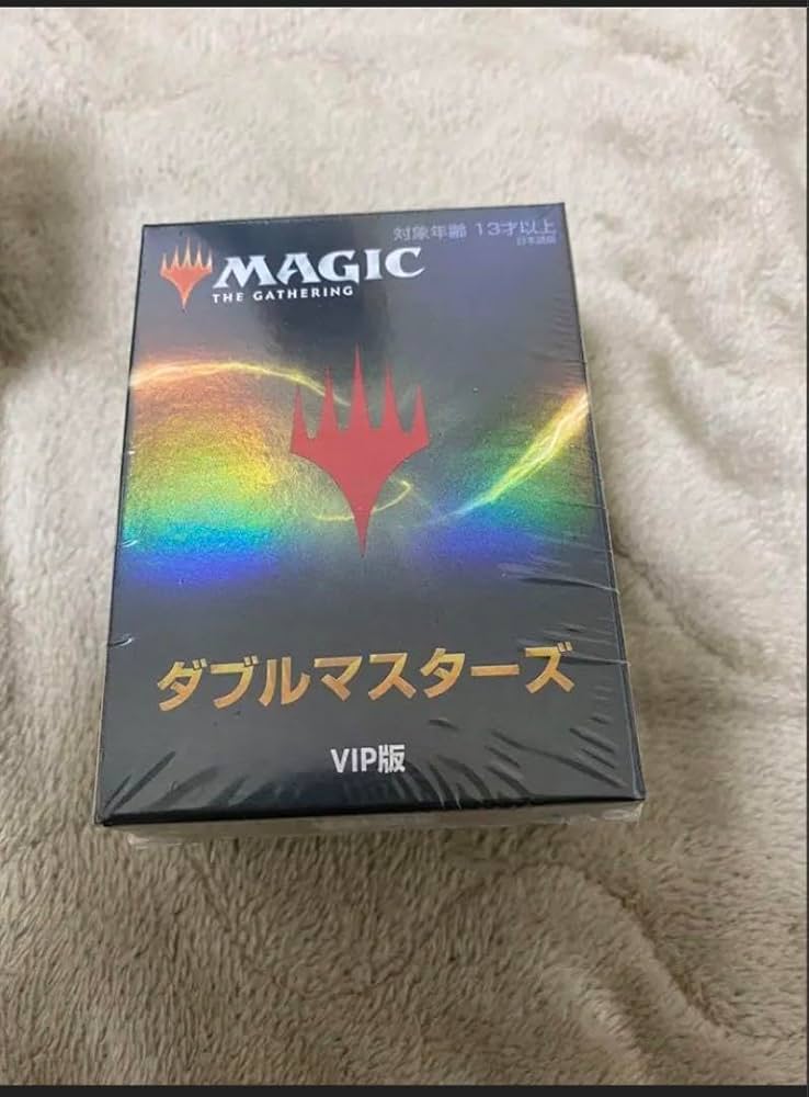 MTG ダブルマスターズVIP版 英語版 5BOX 新品未開封シュリンク付き